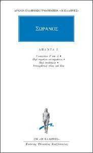 ������ 2