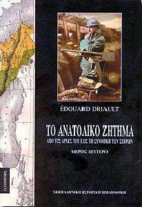 �� ��������� ������ - ����� �