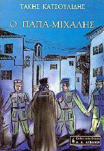 � ����-�������