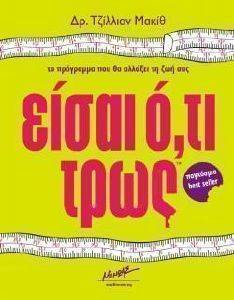 ����� ��� ����