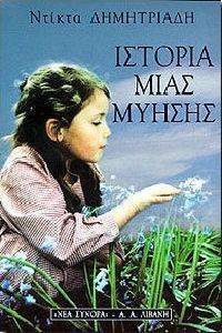 ������� ���� ������