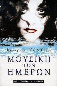 ������� ��� ������