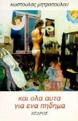 ��� ��� ���� ��� ��� ������