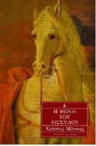 � ���� ��� ��������