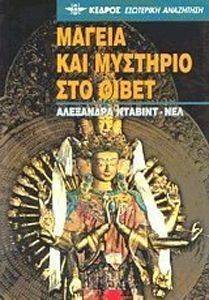 ������ ��� �������� ��� �����