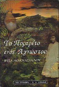 �� �������� ���� ��������