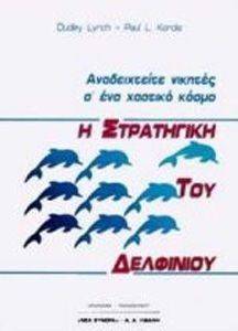 � ���������� ��� ���������