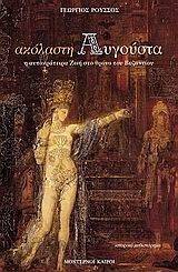 �������� ��������