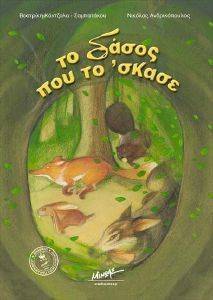 �� ����� ��� �� �����