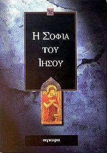 � ����� ��� �����