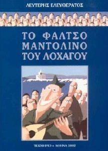 �� ������ ��������� ��� �������