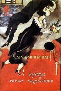 �� ������ ����� ����������