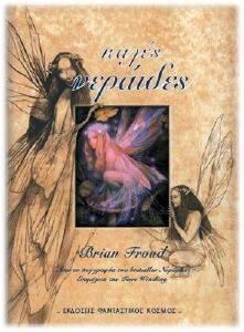 ����� �������� ����� ��������