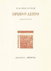 ������ �����