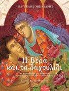 � ���� ��� �� ���������