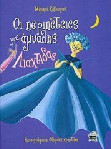 �� ����������� ���� ������� ���������