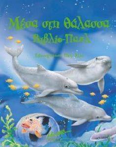 ���� ��� �������-������ ����