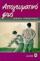 ������������ ���.