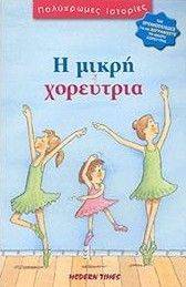 � ����� ���������