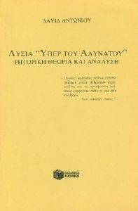 ����� ���� �������� �������� ������ ��� �������