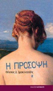 � �������