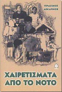 ������������ ��� �� ����