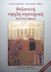 ��������� ����� ���������� 6��-11�� ������