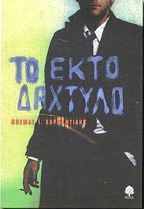 �� ���� �������