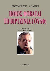 ����� ������� �� ��������� �����;