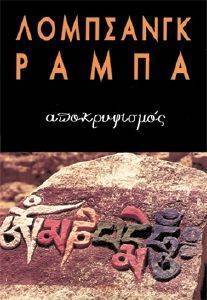 ������������