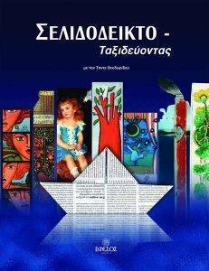 ������������-������������