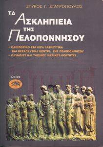 �� ���������� ��� ������������