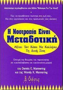 � ��������� ����� ����������