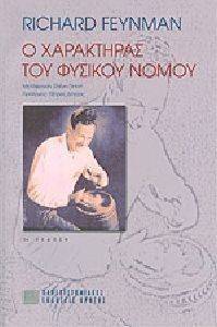 � ���������� ��� ������� �����