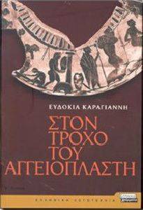 ���� ����� ��� ������������