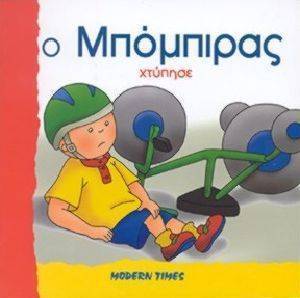 � ��������� ������� 