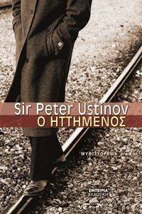 � ���������