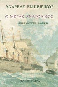 � ����� ���������� ����� �