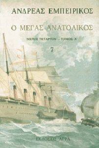 � ����� ���������� ����� �