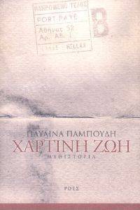 ������� ���