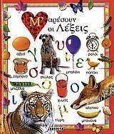 � ������� �� ������