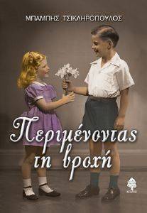 ������������ �� �����