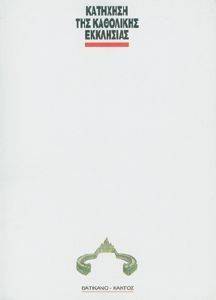 �������� ��� ��������� ���������