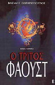 � ������ ������