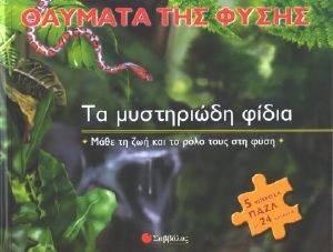 �� ���������� �����