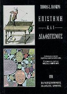 �������� ��� �����������