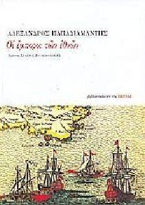 �� ������� ��� �����