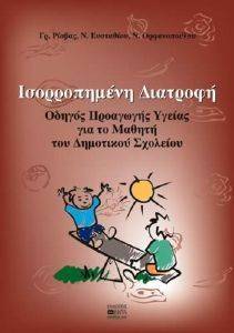 ������������ ��������