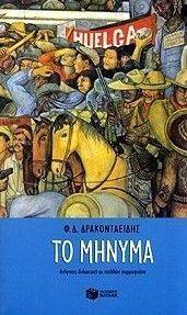 �� ������