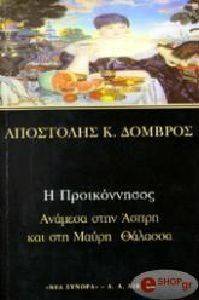 � ������������. ������� ���� ����� ��� ��� ����� �������.